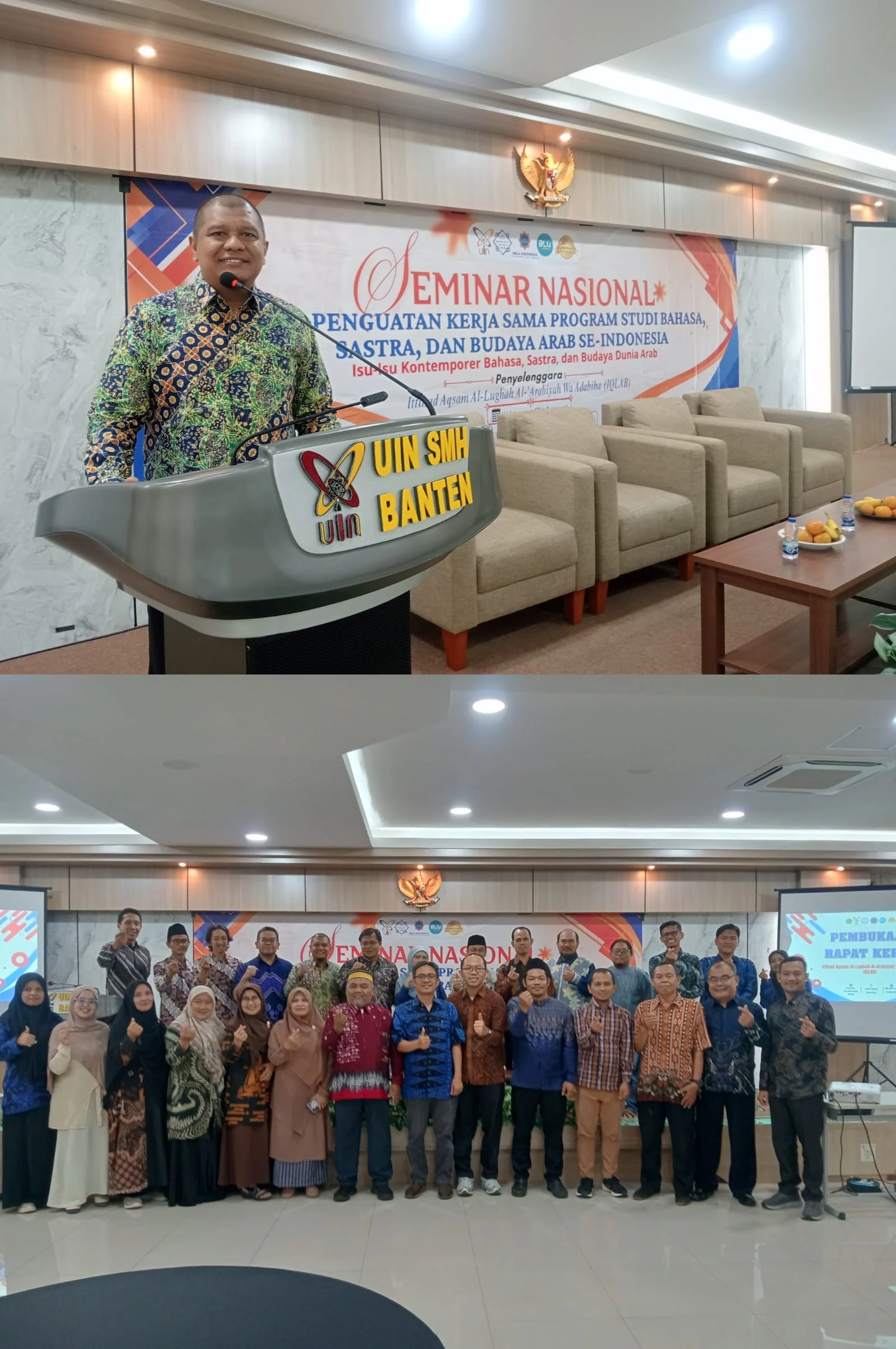 Kaprodi Sastra Arab FIB USU Hadiri Rapat Asosiasi dan Seminar Nasional di UIN Sultan Maulana Hasanuddin Banten